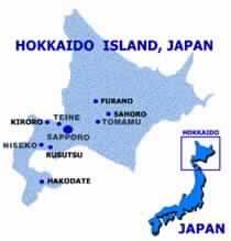 Strong Quake Hits Japan North Island of Hokkaido