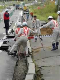 Close Call for Japan Shaken by Quake