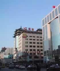 Twin Earthquakes Kill at Least 8 in China