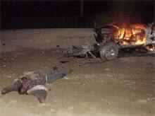 Taliban Behind Kabul Airport Blast