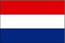 School Shooting Stuns Netherlands