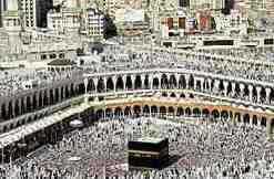 Pilgrims Pour into Makkah for Farewell Tawaf