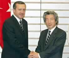 Koizumi Asks Turkish PM for Help in Hostage Crisis