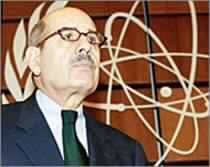 Nuclear Watchdog Chief to Visit Israel