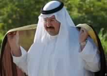 Ghazi Al-Yawir Appointed Iraq President