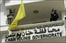 Gaza Protesters Storm Government Building