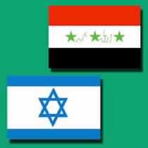 Iraqi Ambassador Confirms Move to Establish Diplomatic Ties with Israel