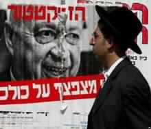 Several Hurt in Israeli air Strike as Palestinian Resistance Kills Occupation Soldiers