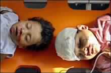 US Forces Attack Sadr City as Falluja Officials Say 