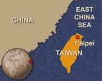 Powerful Earthquake Rocks Taiwan and Southern Japan