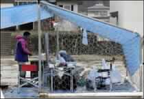 New Quake Hits Japan