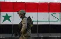 At Least Seven Killed in Iraq Car Bomb Attack