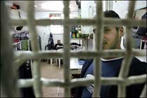 Palestinian Inmates Protest Israeli Quran Abuse 