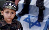 Settlements Area Reopened in Gaza