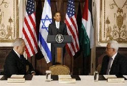 More than a bribe: Obama surrenders Palestinian rights