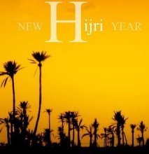 A new Hijri Year