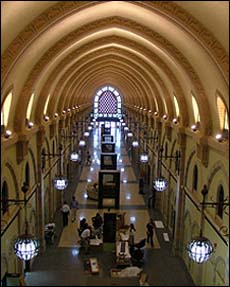 Sharjah museum links past and present 