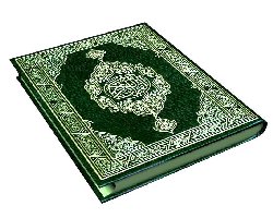 Qur