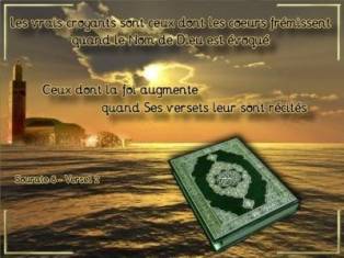 La mmorisation du Coran 