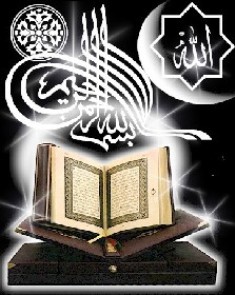 Le Coran: Notre ultime recours