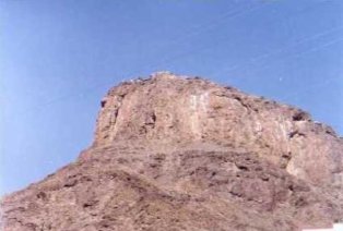 La rvlation et la prophtie