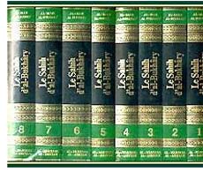 Suivre la Sunna du Prophte : qu