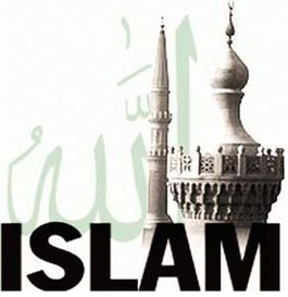 Les piliers de la religion islamique à travers 4 hadiths authentiques