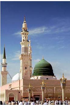 Fondements et objectifs du Message du Prophte Mohammed (Salla Allahou Alaihi wa Sallam)