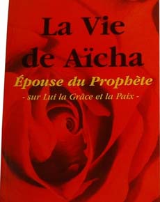 Le mariage du Prophte avec Acha