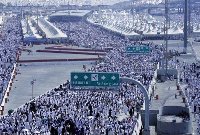 Schlachttag und die Taschrq-Tage