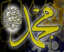 Die emotionale Seite im Leben des Propheten Muhammad - Teil 2
