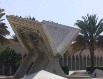 Der Qurn als Wunder - Teil 1