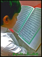 Was bedeutet der Ramadn unseren Kindern?