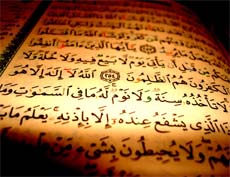 ¿Quién es el autor del Corán? III(b)