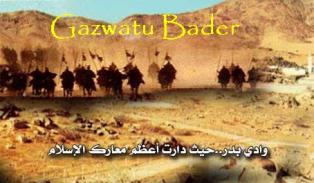 El plan del Profeta Muhammad en la batalla de Bader (Parte 2)
