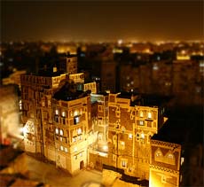 Los yemeníes: una larga historia en Ad-Da‘wah (difusión del Islam) – I 