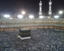 La conquista de la Meca, 20 de Ramadán - II